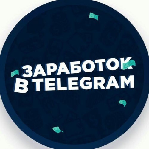 rehndal-bystraja-raskrutka-i-prodazha-telegram-kanala-2020-jpg.2008
