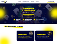 vadim-volochnjuk-nikita-petrenko-gambling-s-facebook-2021-improveteam.png