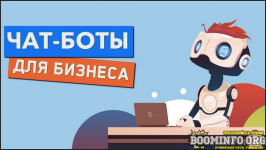 volk-chat-bot-denis-ivanov-soberi-svoego-pervogo-kvizbota-za-3-chasa-s-polnogo-nulja-2021.png
