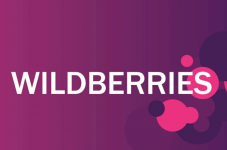 u-shevchuk-vebinar-wildberries-ot-idei-do-pervyx-prodazh-2020.png