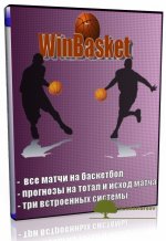 programma-winbasket-3-6-2.jpg