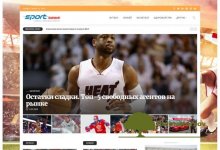 avtonapolnjaemyj-sportivnyj-sajt-sport-news-2018.jpg
