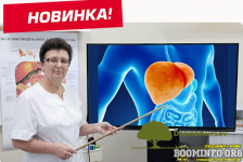 olga-shishova-samopomosch-profilaktika-i-vosstanovlenie-zdorovja-pecheni-2021.png