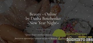 darja-botchenko-beauty-online-new-year-night-2021.jpg