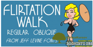 myfonts-flirtation-walk-font-2021.png