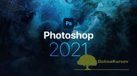adobe-photoshop-2021-v22-1-1-138.jpg