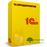 platformy-1s-repaka-ukei-1s-texnologicheskaja-platforma-1s-predprijatie-8-3-16-1148-ot-20-01-20.png
